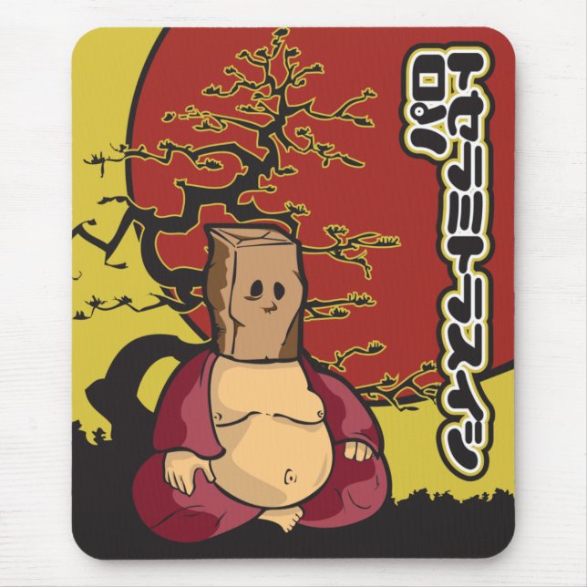 The Buddha Pad Mouse Pad (Front)
