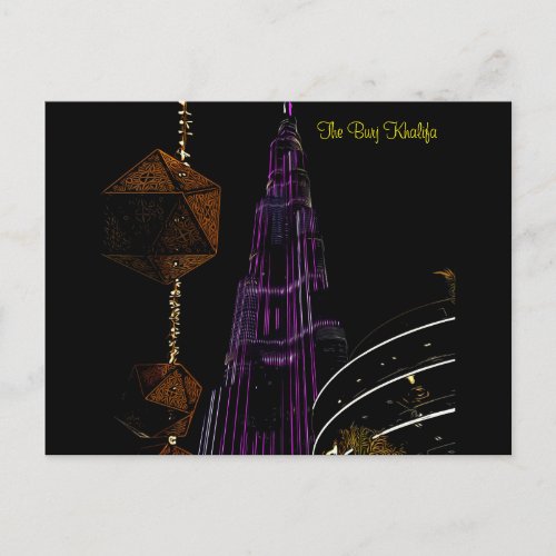 The Burj Khalifa in Dubai Postcard