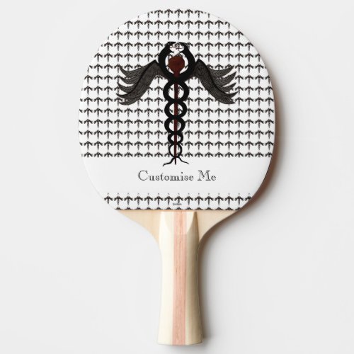 The Caduceus Subdued Ping Pong Paddle