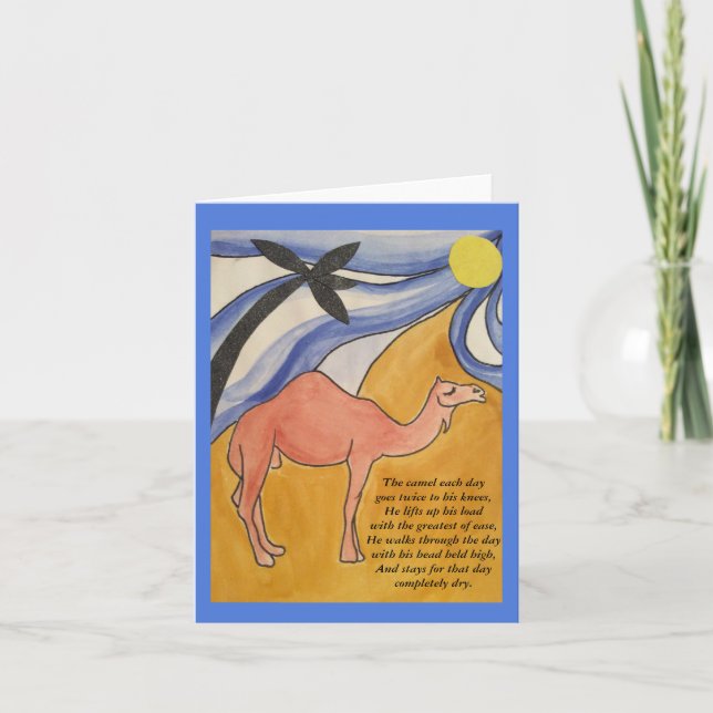 The camel poem ( blue) card (Front)