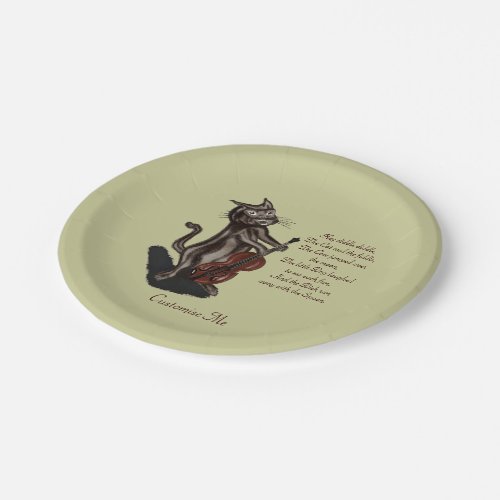 The Cat and the Fiddle Paper Plates