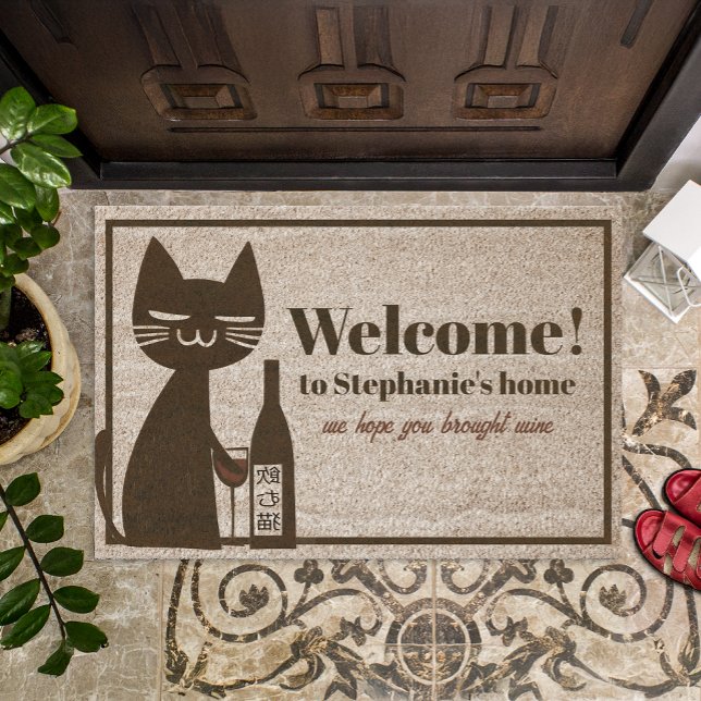 The Cat That Drinks - Wine Coir Mat (Creator Uploaded)