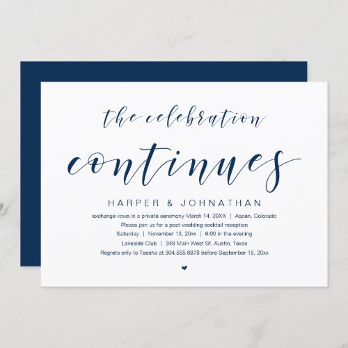 The celebration continues Wedding Elopement Party Invitation