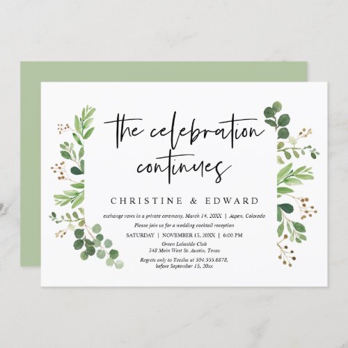 The celebration continues Wedding Elopement Party Invitation