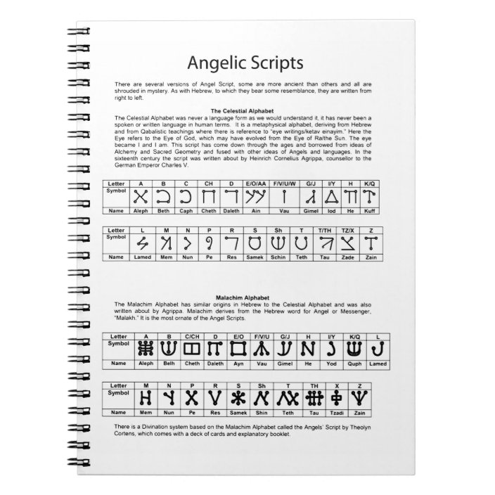 The Celestial Alphabet Angelic Script Chart Notebook | Zazzle