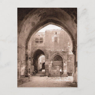 The Chain Gate, Temple Mount, Jerusalem Postcard