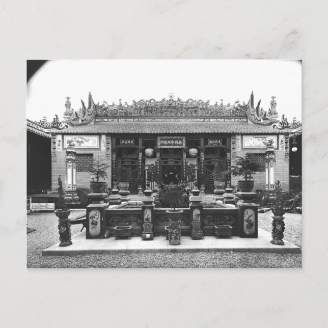 The Chinese Pavilion Postcard (Front)