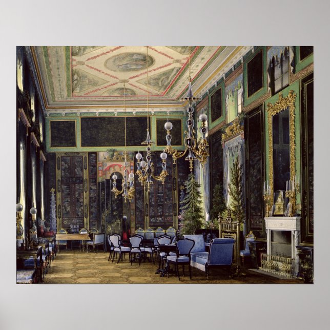 The Chinese Room in the Great Palais Poster (Front)