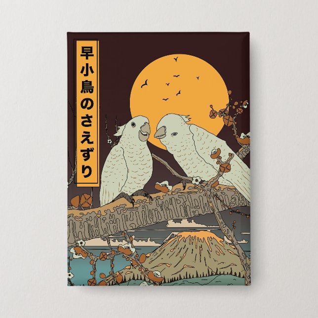 The chirping of small birds button (Front)