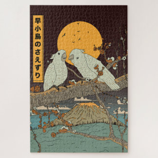 The chirping of small birds jigsaw puzzle