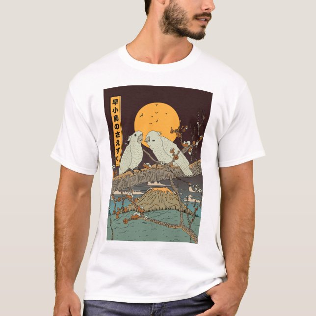 The chirping of small birds T-Shirt (Front)