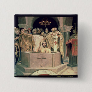 The Christening of Grand Duke Vladimir , 1885-96 Button