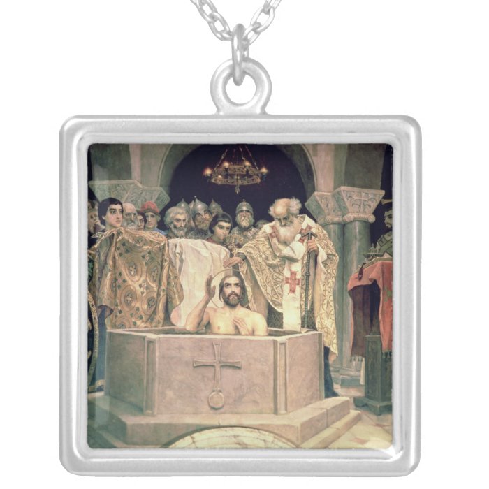 The Christening of Grand Duke Vladimir , 1885 96 Custom Jewelry