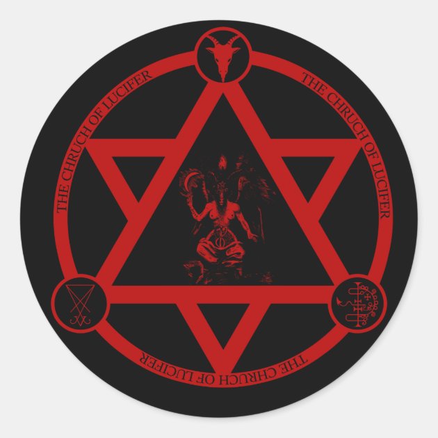 Download Lucifer Devil Logo In Black Wallpaper | Wallpapers.com