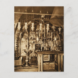 The Church of the Holy Sepulchre in Jerusalem Postcard