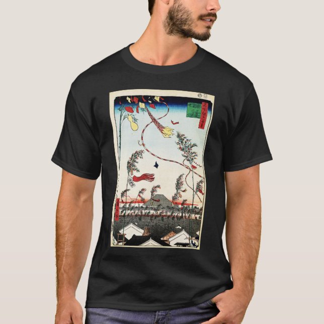 The City Flourishing Tanabata Fest Japanese Art Gi T-Shirt (Front)