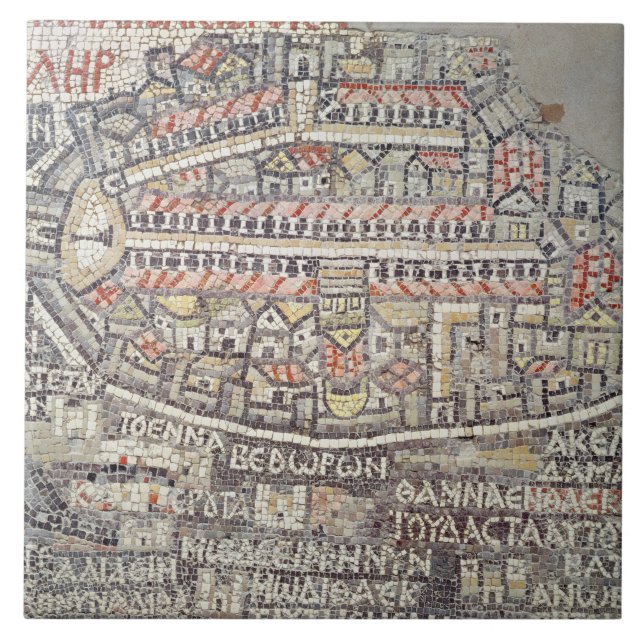 The City of Jerusalem and the surrounding area Ceramic Tile (Front)