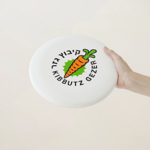 The Classic Kibbutz Gezer Carrot Logo Wham-O Frisb Frisbee