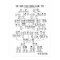 The Complicated Chinese Family Tree - Mandarin