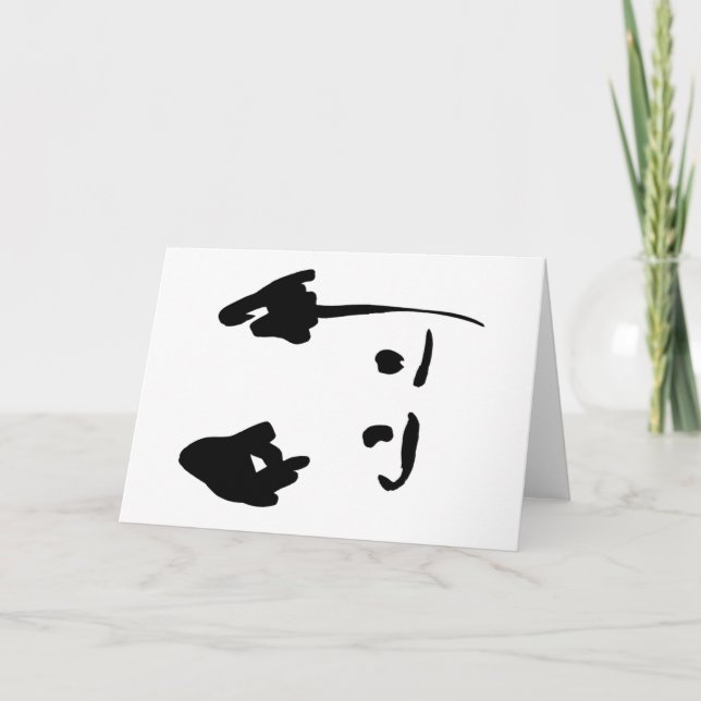 The Conductor/THE MUSICIAN SERIES Thank You Card (Front)
