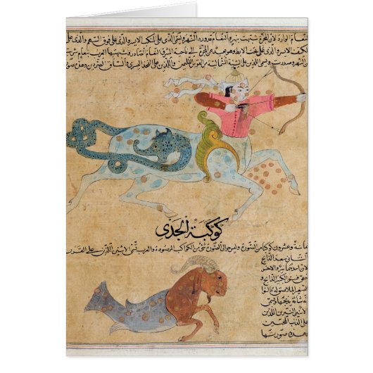 The Constellations of Sagittarius and Cards (Front)