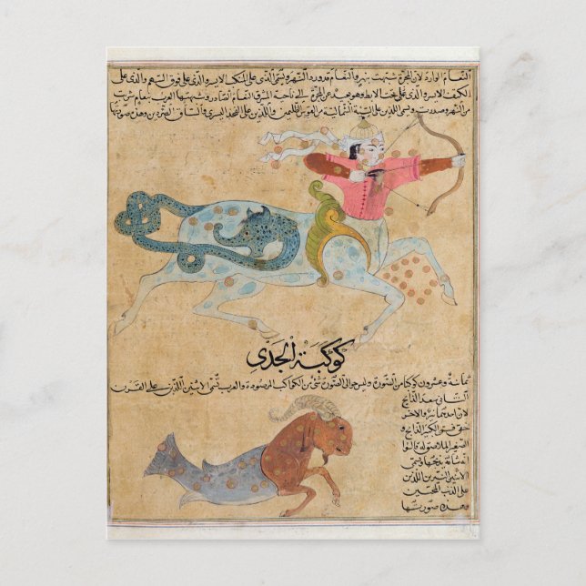 The Constellations of Sagittarius and Postcard (Front)