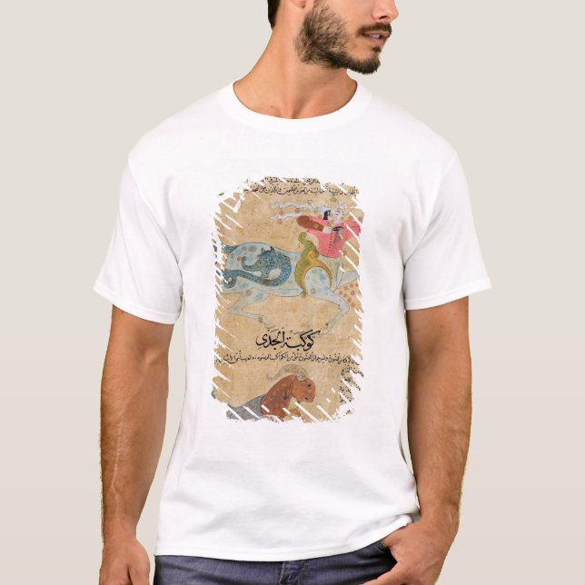 The Constellations of Sagittarius and T-Shirt (Front)