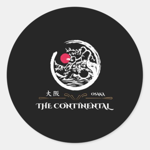 The Continental Osaka Hotel Classic Round Sticker