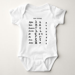 The Coptic Baby Bodysuit