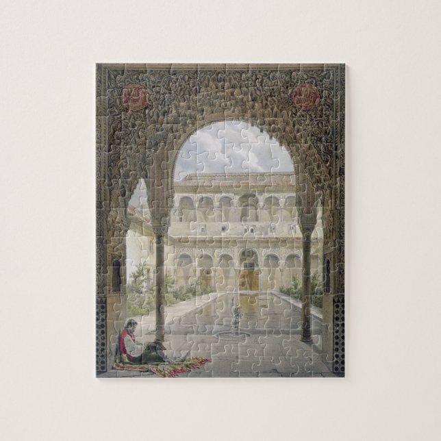The Court of the Alberca in the Alhambra, Granada, Jigsaw Puzzle (Vertical)