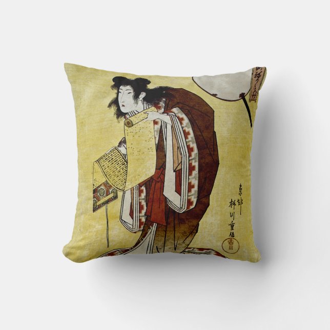 The Courtesan Manju-dayu Throw Pillow (Front)