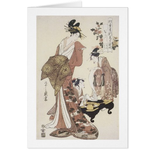 The Courtesan Nakagawa, Eishi, 1795 (Front)