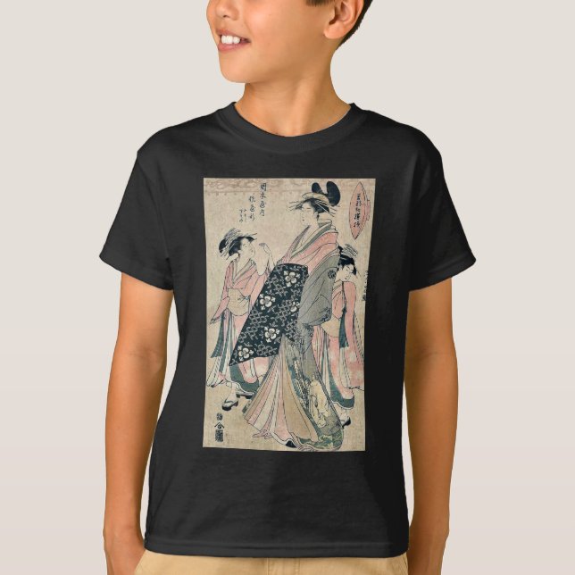 The courtesan Sayagata by Hosoda,Eishi T-Shirt (Front)
