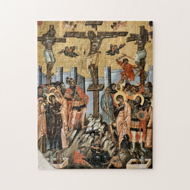 The Crucifixion of Jesus Christ Orthodox Christian Jigsaw Puzzle (Vertical)