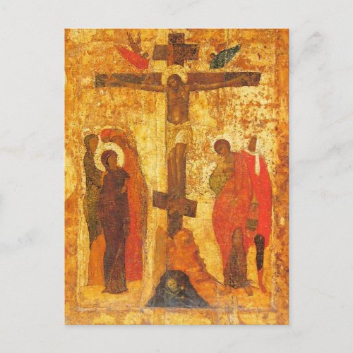 The Crucifixion Orthodox Christian Byzantine Icon Postcard