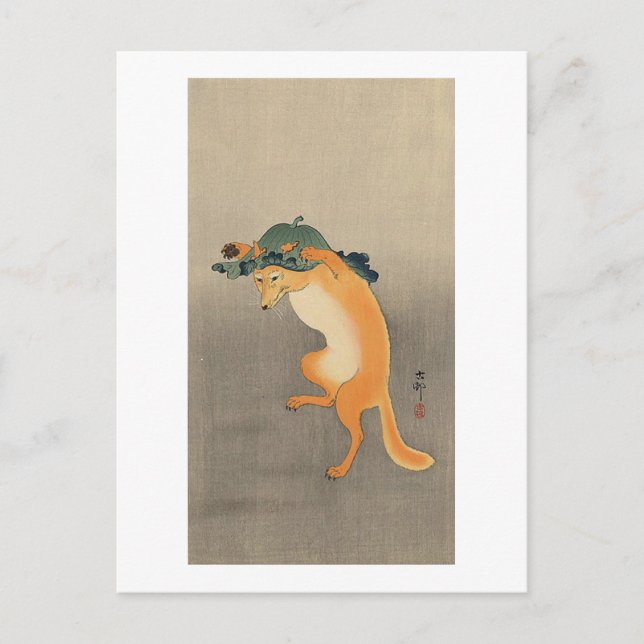 The Dancing Fox Postcard (Front)