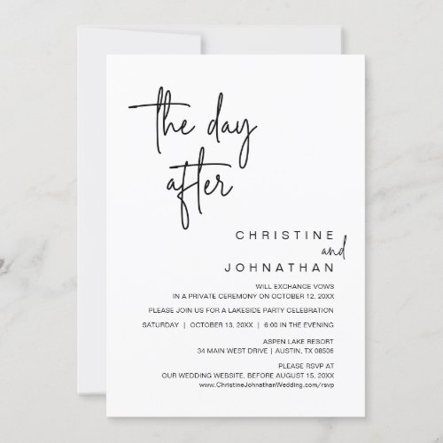 The Day After Wedding Elopement Dinner Party Invitation