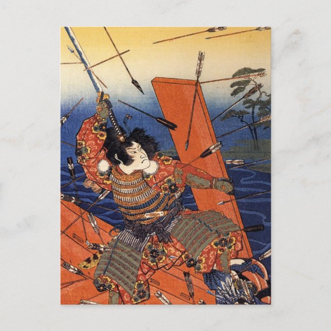 The Death of Nitta Yoshioki at the Yaguchi Ferry Postcard (Front)