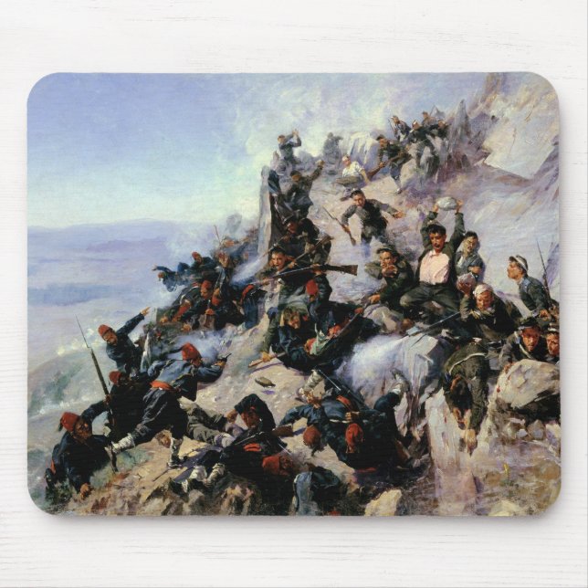 The Defence of the Eagle Aerie Mouse Pad (Front)
