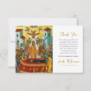 The Deposition of Christ Icon Orthodox Funeral Thank You Card