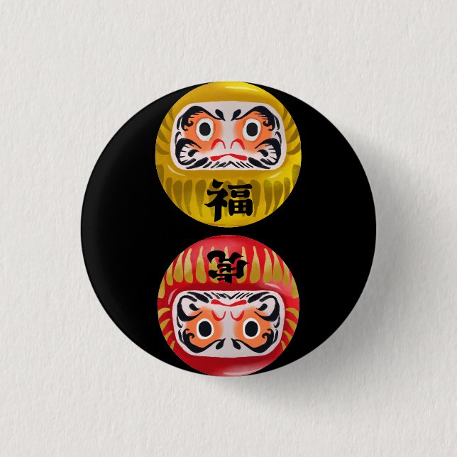 [The Dharmas] Do you know about Dharma? Button (Front)