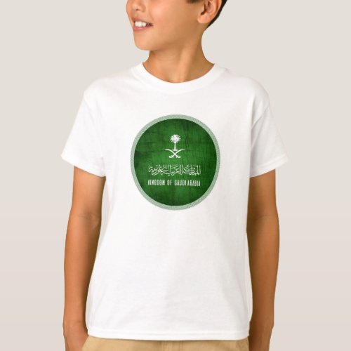 The distinctive green logo of the Kingdom of Saudi T_Shirt