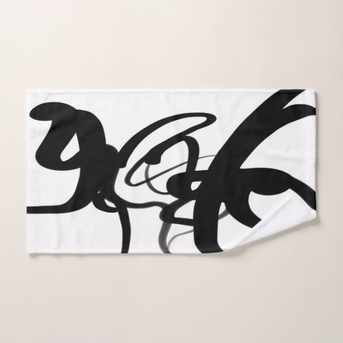 The Divers Abstract Black  White Bath Towel Set