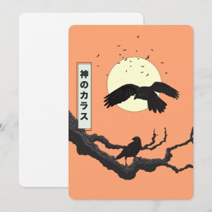 The Divine Crow Save The Date