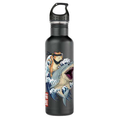 The Dogfather  German Shepherd dog Mens Womens gif Stainless Steel Water Bottle