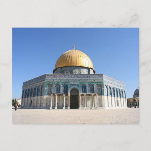 The Dome of the Rock  Al Aqsa Jerusalem Postcard