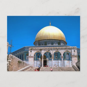 The Dome Of The Rock  Jerusalem 2 Postcard by allchristian at Zazzle