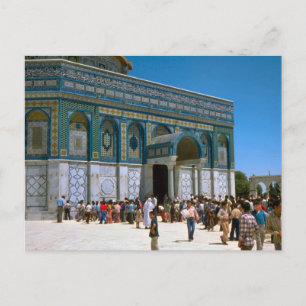 The Dome of the Rock, Jerusalem 2 Postcard