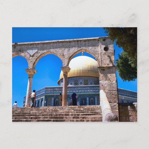 The Dome of the Rock Jerusalem Postcard