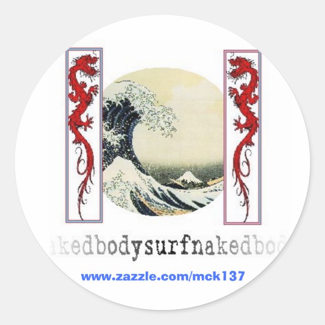 The Dragon sticker from BSN Bodysurfing Apparel (Front)
